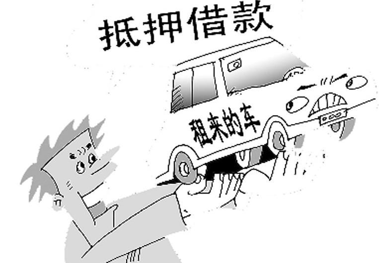 广州租车公司提醒租车安全